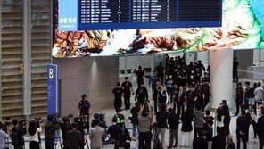 ‘범죄 의심’ 캄보디아행 한국인 4명 차단…경찰, 20일간 1860명 불심검문