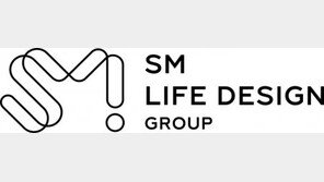 SM라이프디자인그룹, 3분기 누적 매출 425억 원… 전년比 44.9% ↑