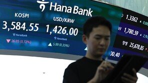 美주식 주간거래 14개월만에 재개…서학개미, 밤까지 안 기다린다