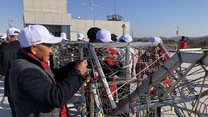 경기관광공사 “무비자 입국 한달만에 中단체관광객 5000명 유치”