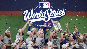 MLB WS 7차전, 캐나다 인구의 45% 봤다…미국선 8년 만에 최고 시청자
