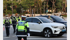서울경찰 ‘출근길 교통 집중 단속’ 첫날…도로 4곳서 252건 적발