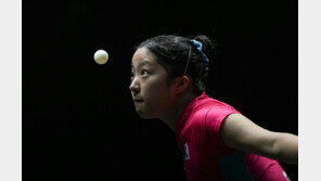 탁구 신유빈, WTT 챔피언스 프랑크푸르트 출격…첫 우승 도전