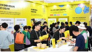 3일간 12만 명 북적… 전통시장 가능성을 보다