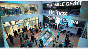 캠핑의 자유로움, 일상의 세련됨 모두 갖춘 ‘헬리녹스 웨어’