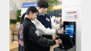 LG전자, 경기 21개 대학에 ‘텀블러 세척기’