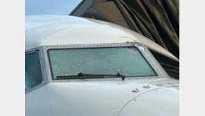 [이원주의 하늘속談]시속 900㎞로 부딪혀도 뚫리지 않는 조종석 유리창