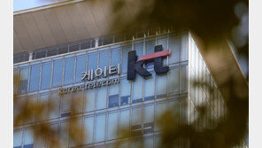 KT, 희망고객 전원 유심 무상교체…‘소액결제’ 불안 해소 나서