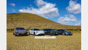 [시승기] 제주에서 느끼는 드라이빙의 즐거움…‘포르쉐 올레 드라이브’