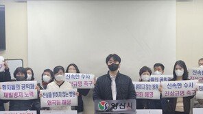 양산서 제왕절개 후 중태 빠진 산모…가족·병원 책임 공방
