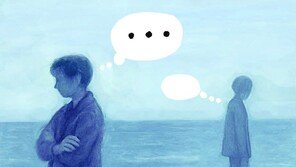 관계에서 회피를 되풀이한다면… 끝마무리의 가치[정도언의 마음의 지도]