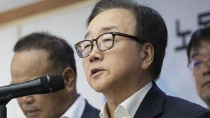 경총 “하반기 국회, 노란봉투법 보완 입법을”