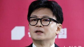 한동훈 “李대통령, ‘재판 재개돼도 계엄 안한다’ 한 마디면 돼”
