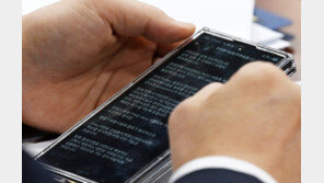 정부, 車 관세율 인하 이달 1일 소급 추진