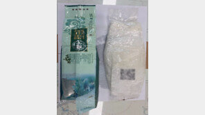 제주 해안서 한달새 ‘茶포장지 마약’ 4차례 발견… 해상밀수 비상