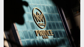 대만, 캄보디아 프린스그룹·천즈 관련 2100억대 자산압류