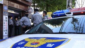 또 흉기난동… 재개발 사무실서 3명 중상