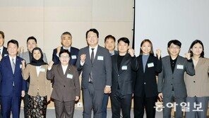 신동아 창간 94주년 기념 ‘K사회적가치·ESG, 경제를 살리다’ 포럼 개최