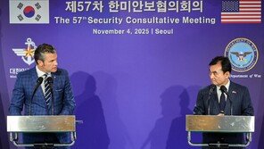 [사설]전작권 전환과 미군 역할 조정, 균형점 찾는 게 ‘동맹의 힘’