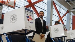 ‘맘다니 열풍’ 뉴욕시장 선거 후끈…오전중 종전 투표율 추월