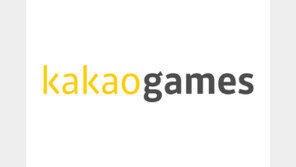 카카오게임즈, 3분기 영업손실 54억…전년比 적자전환