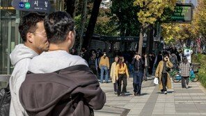 내륙 중심 짙은 안개…15도 안팎 큰 일교차 ‘주의’