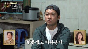 김대호, ‘아나운서’ 집안이었다…“친동생 하얼빈 아나운서 출신”