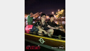 BTS 지민·정국과 떠나는 여행…‘이게 맞아?!’ 시즌2, 12월 공개