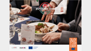  유럽산 돼지고기, 한국 식품업계 사로잡다… 프리미엄 식재료로 존재감 확대