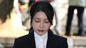 김건희 “건진에 두차례 샤넬백 받아…부적절한 처신 반성”