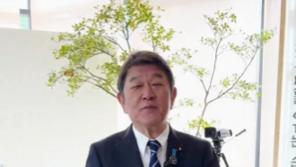 “APEC 커피 맛있다” 영상 올린 日외무상도 놀랐다…420만뷰 폭발