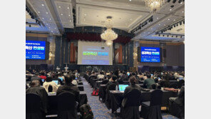  한국연구재단, ‘전문대학 혁신지원사업 컨설팅’ 통한 고등직업교육 생태계 고도화 지원