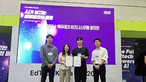 악어에듀 “아케오AI, 세계 선생님·학생 동반 성장 이끈다” [고려대 초창패 2025] 