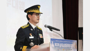 “현직 의사, 소방청장 직대에 ‘좌빨 XX’ ‘서윗 중년’ 조롱-비하”