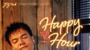 ‘본업 복귀’ 박진영, 권진아 손잡고 ‘Happy Hour’ 발매