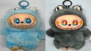 ‘짝퉁’ 라부부 키링, 발암물질 범벅…기준치 344배 검출