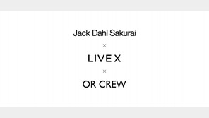  라이브엑스, 잭 달 사쿠라이와 함께 글로벌 뷰티 디자인 프로젝트 착수