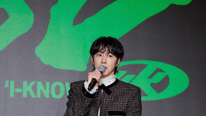 유노윤호 “‘레슨 밈’ 재밌게 봐…유튜버 룩삼 너무 감사해”