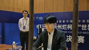 신진서, 71개월 연속 바둑 랭킹 1위…최정은 여자 랭킹 1위 탈환