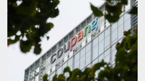 쿠팡 3분기 매출 12.8조원 ‘역대 최대’…영업이익 2245억원