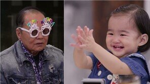 “아버님 우세요?” 이상해, ‘LA 며느리’ 김윤지 생일상에 눈물 글썽