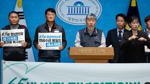 양대 노총 “65세 정년연장, 당정 뒷짐만…연내 입법 완료하라”
