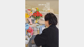박성광, 5주기 故박지선 묘소 찾아 전한 그리움 “잘 있지? 넌 그대로네”