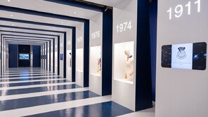 1911년 이탈리아 태생 ‘휠라’, 伊 비엘라 브랜드 체험관 운영