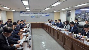 LH, 공공재개발 시공사 간담회 개최… “서울 도심 주택공급 신속 추진”