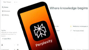 아마존 “퍼플렉시티 ‘AI쇼핑 기능’ 중단하라”