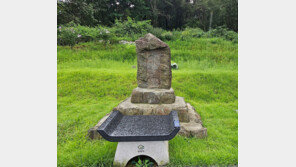 “선산이나 마을묘지 금지”… 일제의 묘지 규제, 경성의 경계를 넓히다[염복규의 경성, 서울의 기원]