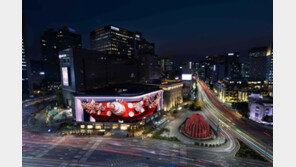 “명동 크리스마스 시즌 명소”… 신세계 본점 미디어아트 개막 