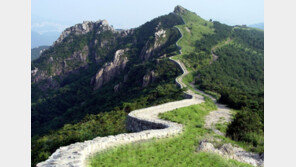 부산 금정산, 24번째 국립공원 지정