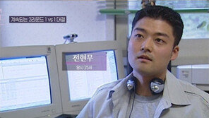 “뉴스에도 나왔었다” 전현무 불법 다운로드 흑역사 공개